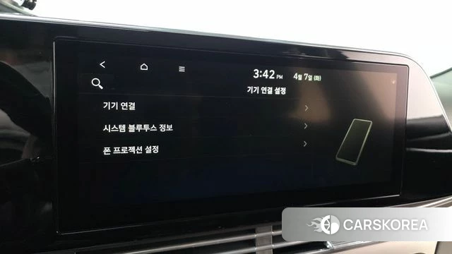 Hyundai The New Grandeur IG id 3899270 из Кореи 8