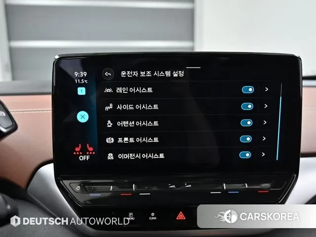 Volkswagen ID.4 id 3410474 из Кореи 8