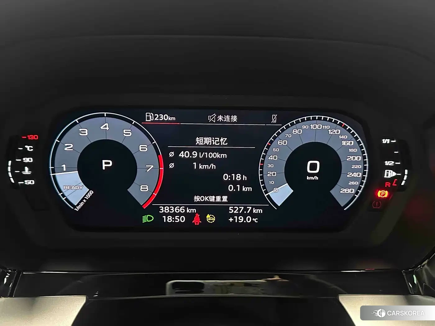Audi A3 id 4599626 из Китая 8