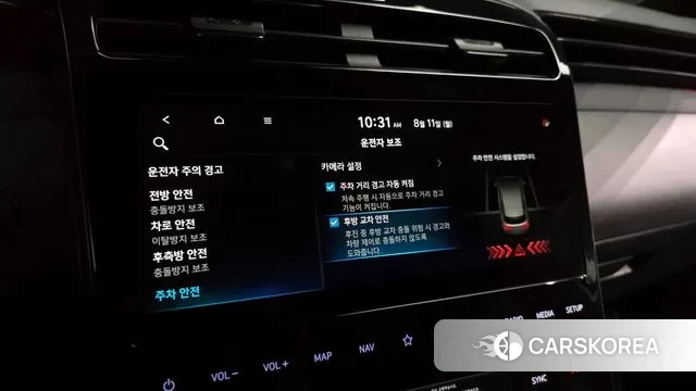 Hyundai Tucson Hybrid (NX4) id 3022145 из Кореи 8