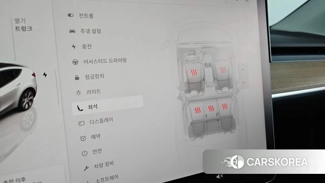 Tesla Model Y id 4768109 из Кореи 8