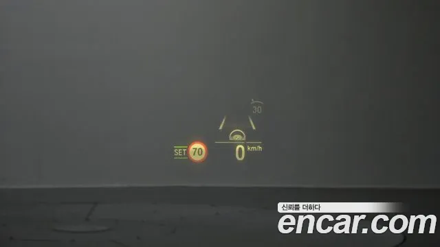 BMW 5 Series (G30) id 2751192 из Кореи 8