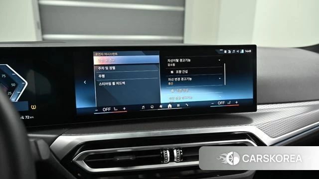 BMW i4 id 3891199 из Кореи 8