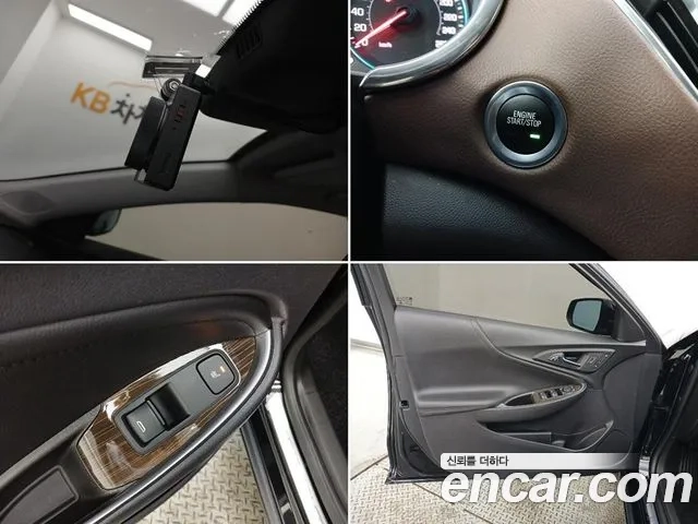 Chevrolet (GM Daewoo) All New Malibu id 2882033 из Кореи 8