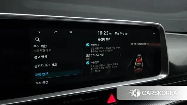 Hyundai Ionic 6 id 3366069 из Кореи 8