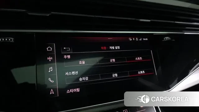 Audi Q8 (4M) id 3023928 из Кореи 8