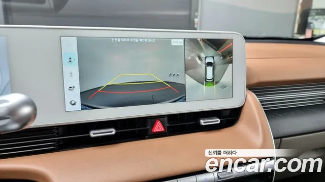 Hyundai Ionic 5 id 2743357 из Кореи 8