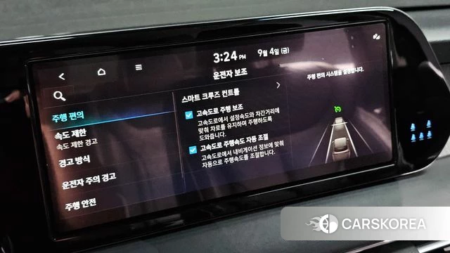 Hyundai The New Palisade id 4768666 из Кореи 8