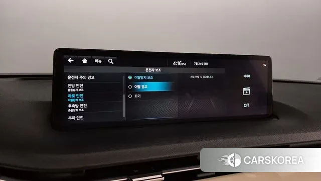 Genesis GV70 id 2974269 из Кореи 8