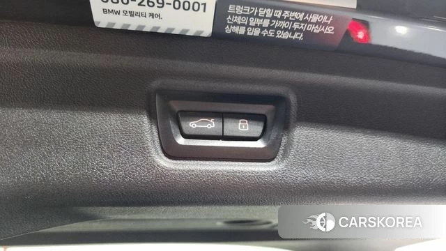 BMW M3 (G80) id 3963444 из Кореи 8