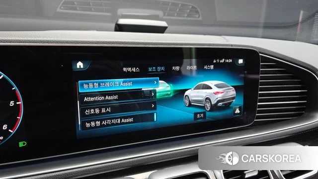 Mercedes-Benz GLE-Class W167 id 3898656 из Кореи 8