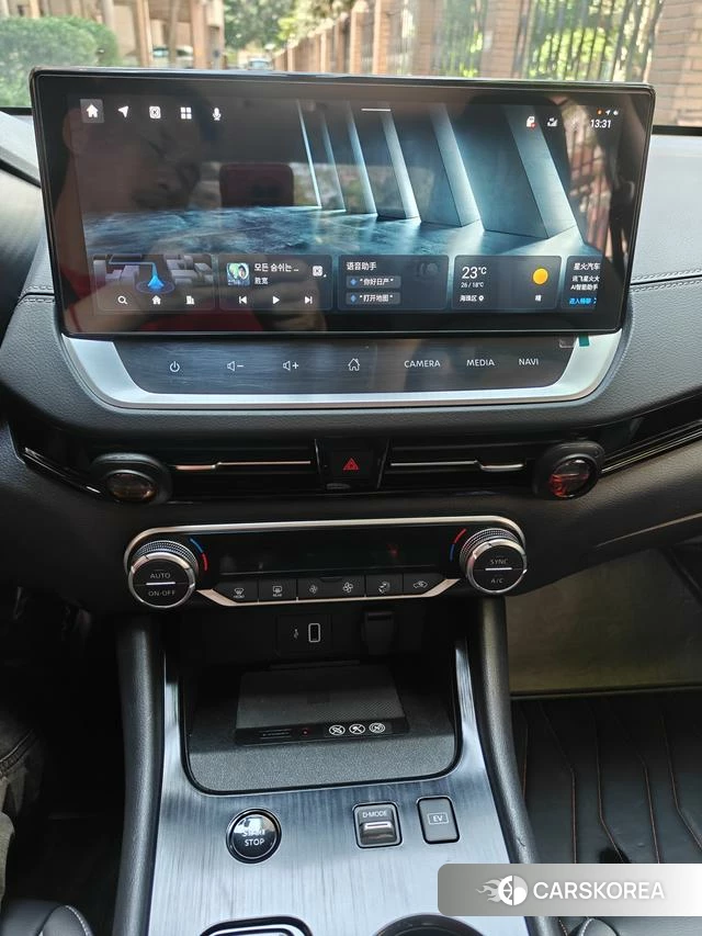 Nissan Xuan Yi id 4277488 из Китая 8