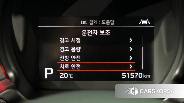 Kia The New Ray id 3935301 из Кореи 8