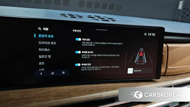 Hyundai Santa Fe (MX5) id 3934190 из Кореи 8