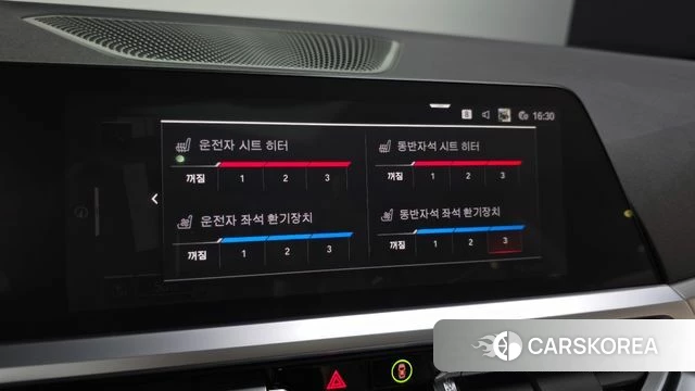 BMW 4 Series (G22) id 3910122 из Кореи 8