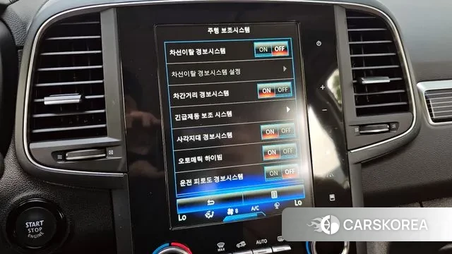 Renault Korea (Samsung) The New QM6 id 3053868 из Кореи 8