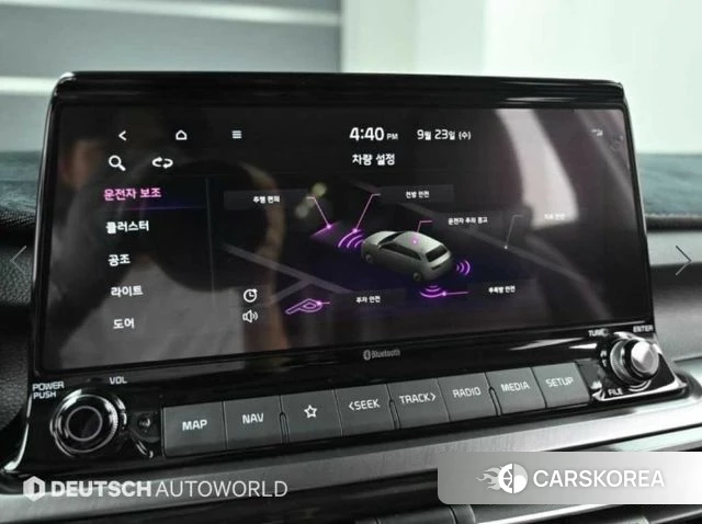 Kia Seltos id 4915727 из Кореи 8