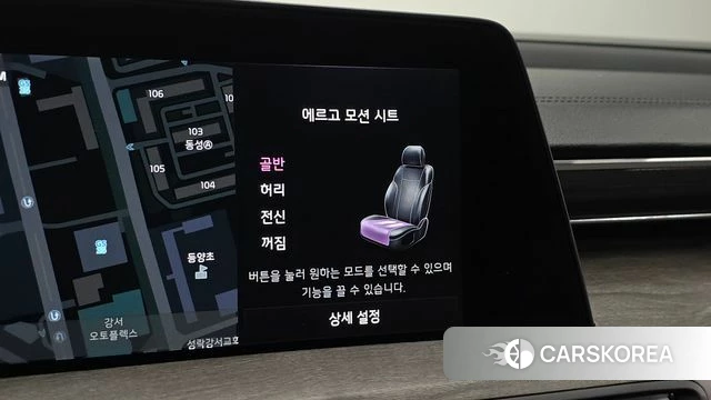 Kia K8 Hybrid id 4457006 из Кореи 8
