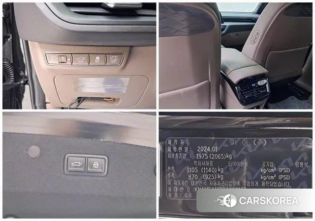 Kia K8 Hybrid id 3321982 из Кореи 8