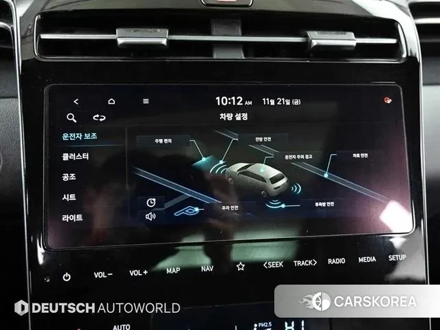 Hyundai Tucson (NX4) id 3399573 из Кореи 8