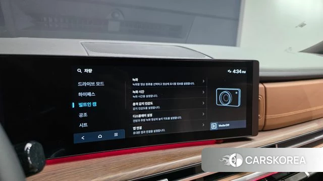Hyundai Santa Fe (MX5) id 4934735 из Кореи 8