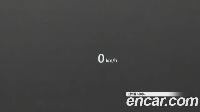 Land Rover Range Rover 5th Generation id 2717988 из Кореи 8