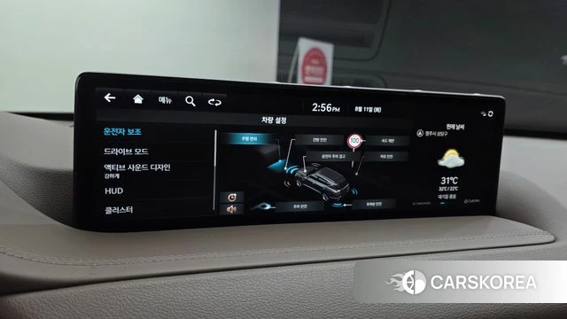 Genesis GV80 id 4687254 из Кореи 8