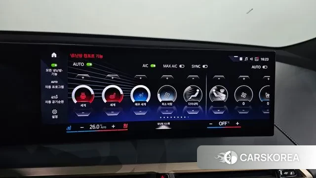 BMW iX id 3503593 из Кореи 8