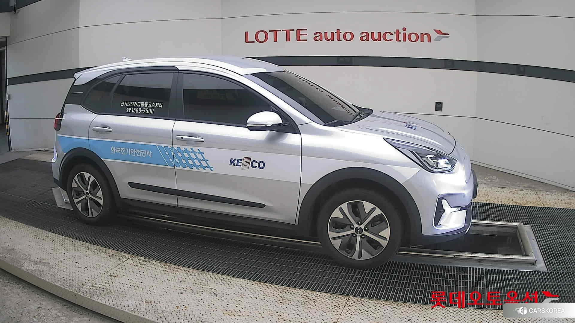 Kia Niro Plus id 4669073 из Кореи 8