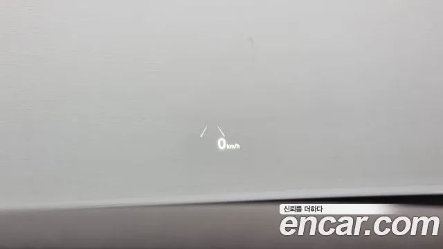 Hyundai The New Grandeur IG id 2470783 из Кореи 8