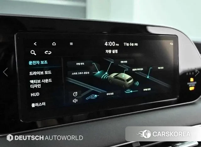 Hyundai Palisade id 3401606 из Кореи 8