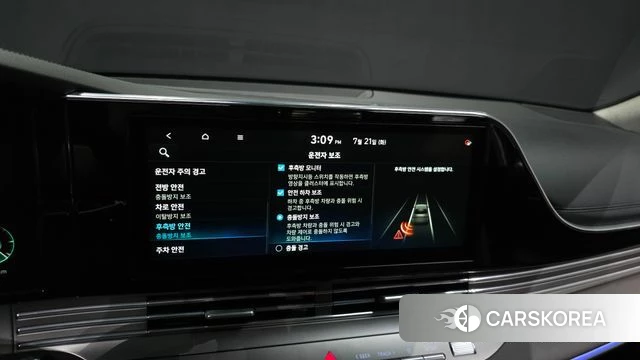 Hyundai The New Grandeur IG id 4609797 из Кореи 8