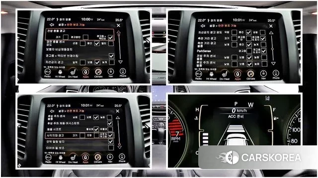 Jeep Cherokee (KL) id 3171207 из Кореи 8