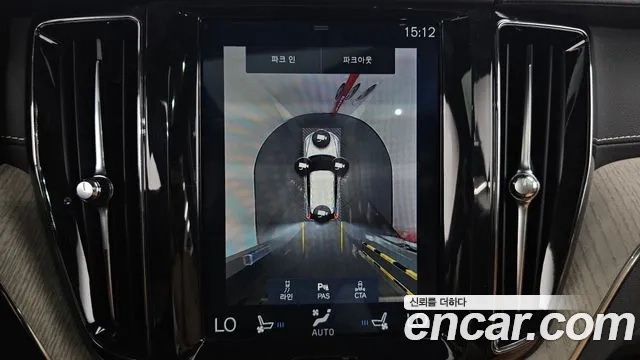 Volvo XC60 second Generation id 2860213 из Кореи 8