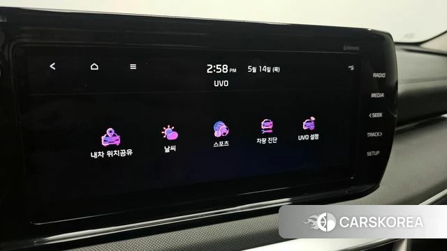 Kia K5 Hybrid 3rd Generation id 4324830 из Кореи 8