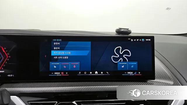 BMW XM (G09) id 3590730 из Кореи 8