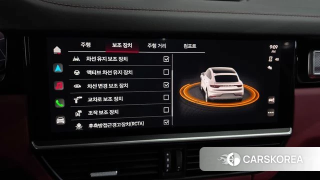 Porsche Cayenne (PO536) id 4267090 из Кореи 8