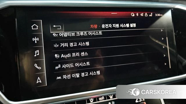 Audi A6 (C8) id 3899260 из Кореи 8