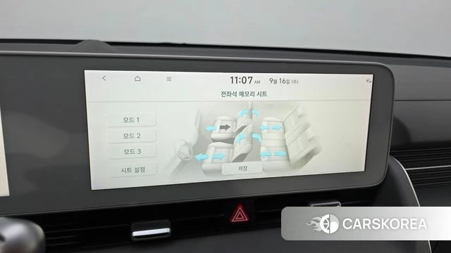 Hyundai Ionic 5 id 4863484 из Кореи 8