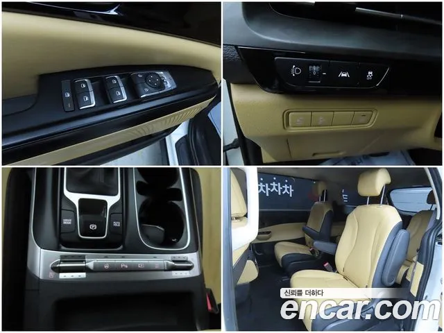 Kia Carnival 4th generation id 2682997 из Кореи 8