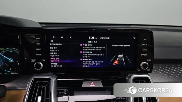 Kia Sorento 4th Generation id 3788045 из Кореи 8