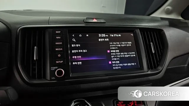 Kia The New Kia Ray id 3416001 из Кореи 8