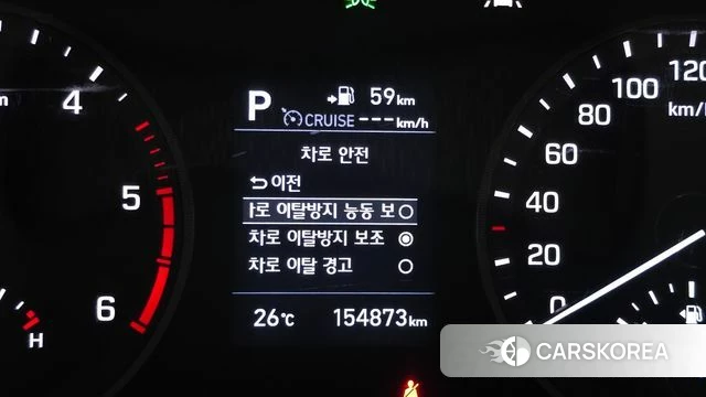 Hyundai All New Tucson id 4626055 из Кореи 8