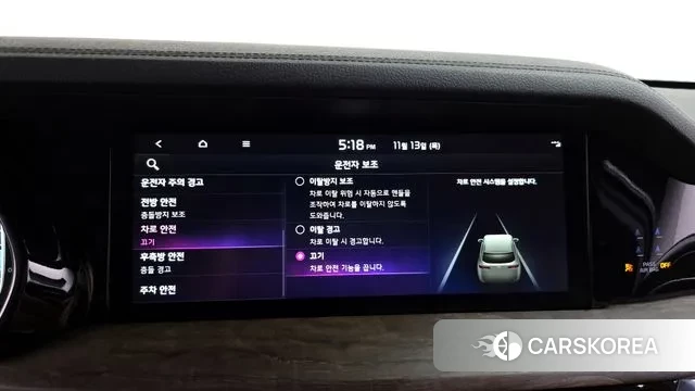 Kia Mohave Master id 3359714 из Кореи 8