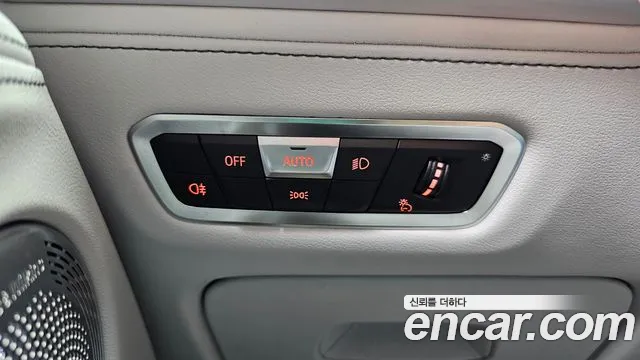 BMW XM (G09) id 2735780 из Кореи 8