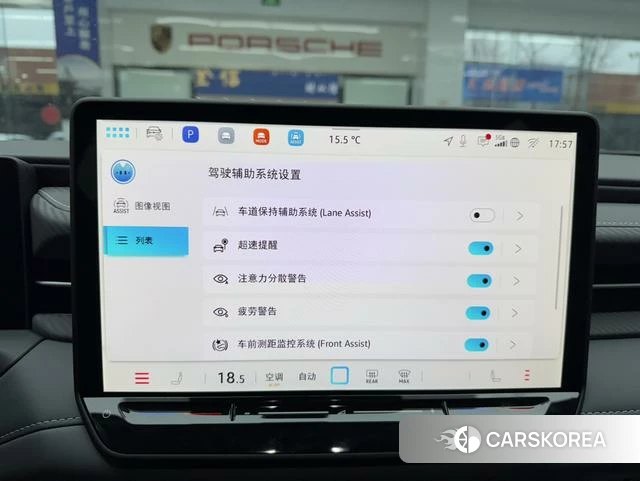 Volkswagen Lavida id 4272816 из Китая 8