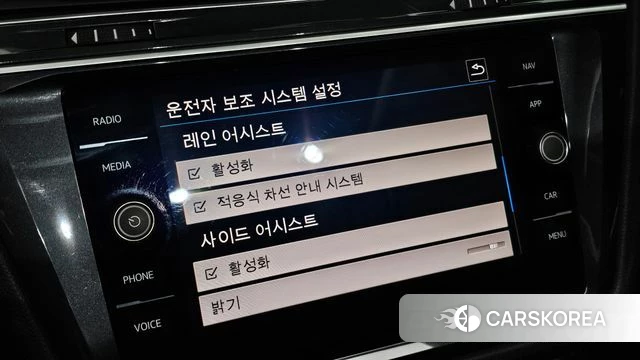 Volkswagen Tiguan second Generation id 4232327 из Кореи 8