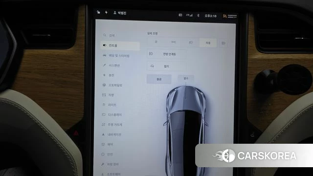 Tesla Model S id 3924900 из Кореи 8