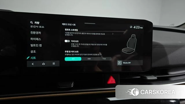 Kia The New Carnival 4th Generation id 3896846 из Кореи 8