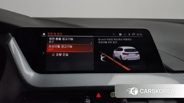 BMW 1 Series (F40) id 3655017 из Кореи 8